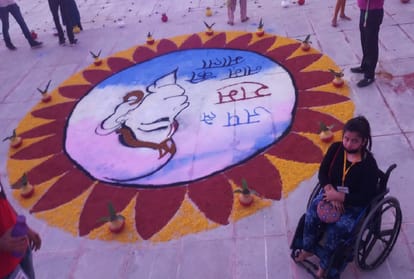 ayodhya ram mandir bhoomi pujan Deepotsav: Wheel chair bound Vani making beautiful rangoli at Ram ki Paidi