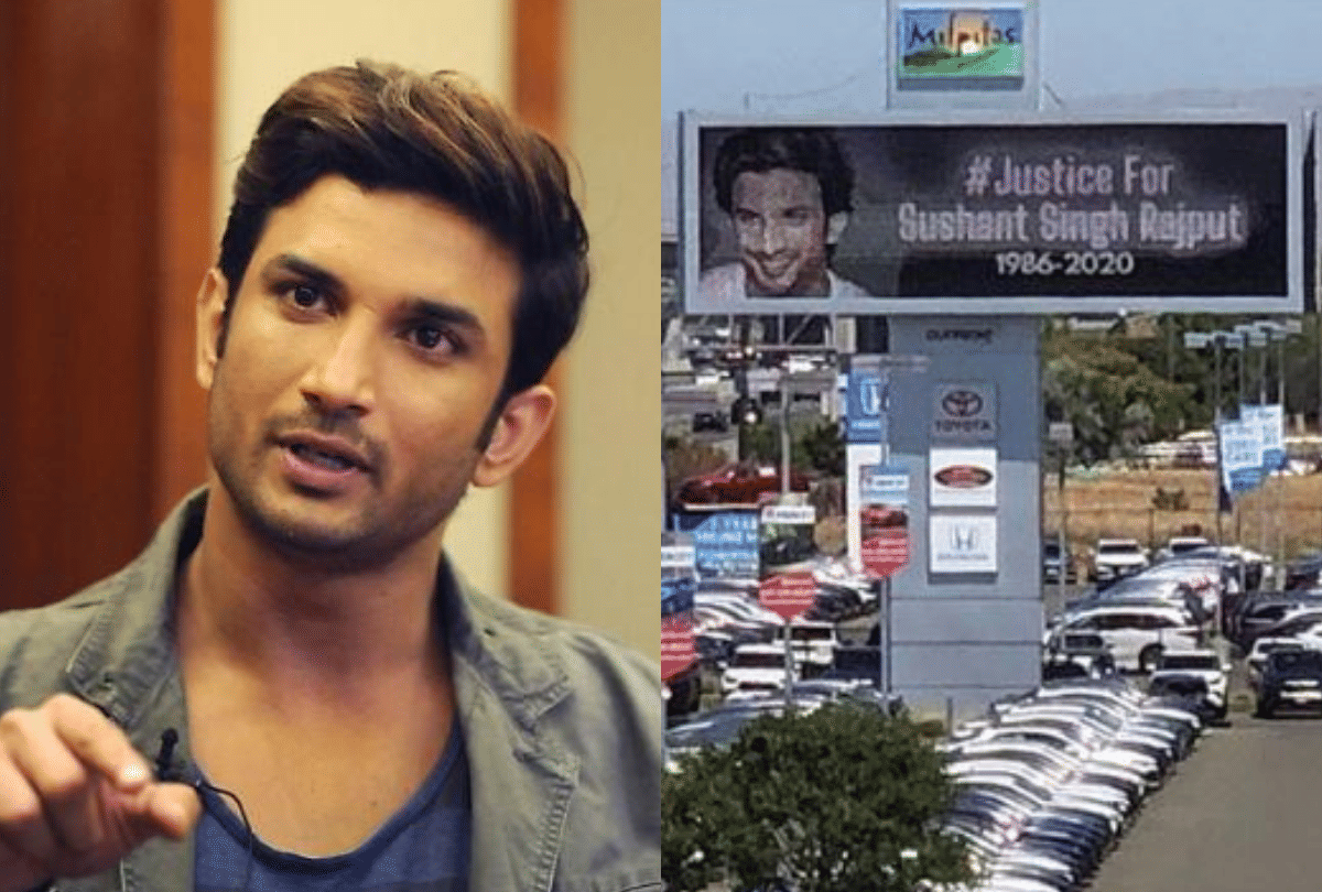 Sushant singh rajput justice Billboard in California movement gone world wide