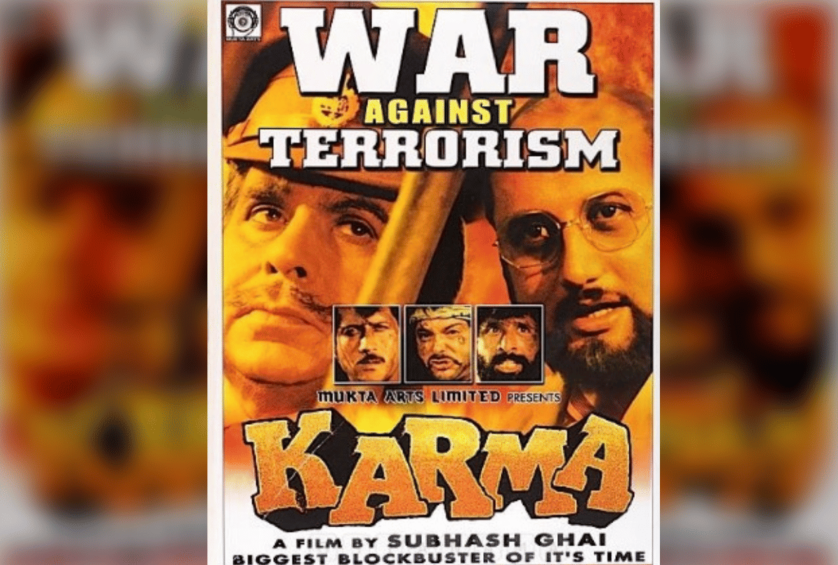 karma this day that year series by pankaj shukla 8 august 1986 bioscope dilip kumar naseeruddin shah