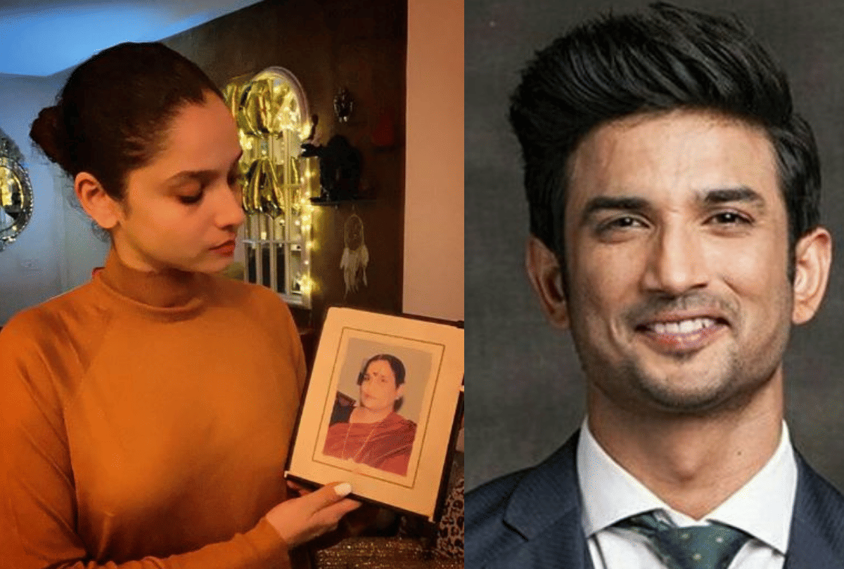 Sushant Singh Rajput death case Ankita Lokhande shared a post late actor mother photo his sister Shweta Singh Kirti dropped in a comment showering love and support