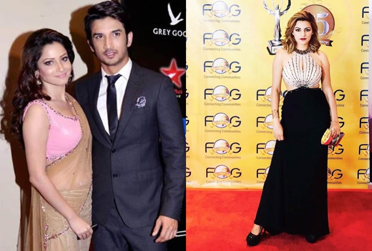 Sushant Singh Rajput death case Ankita Lokhande shared a post late actor mother photo his sister Shweta Singh Kirti dropped in a comment showering love and support
