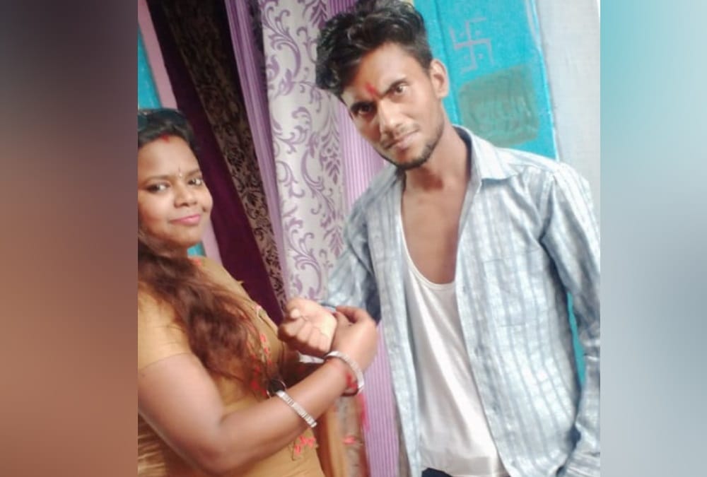 Love couple Love Story Painful End in nanakmatta