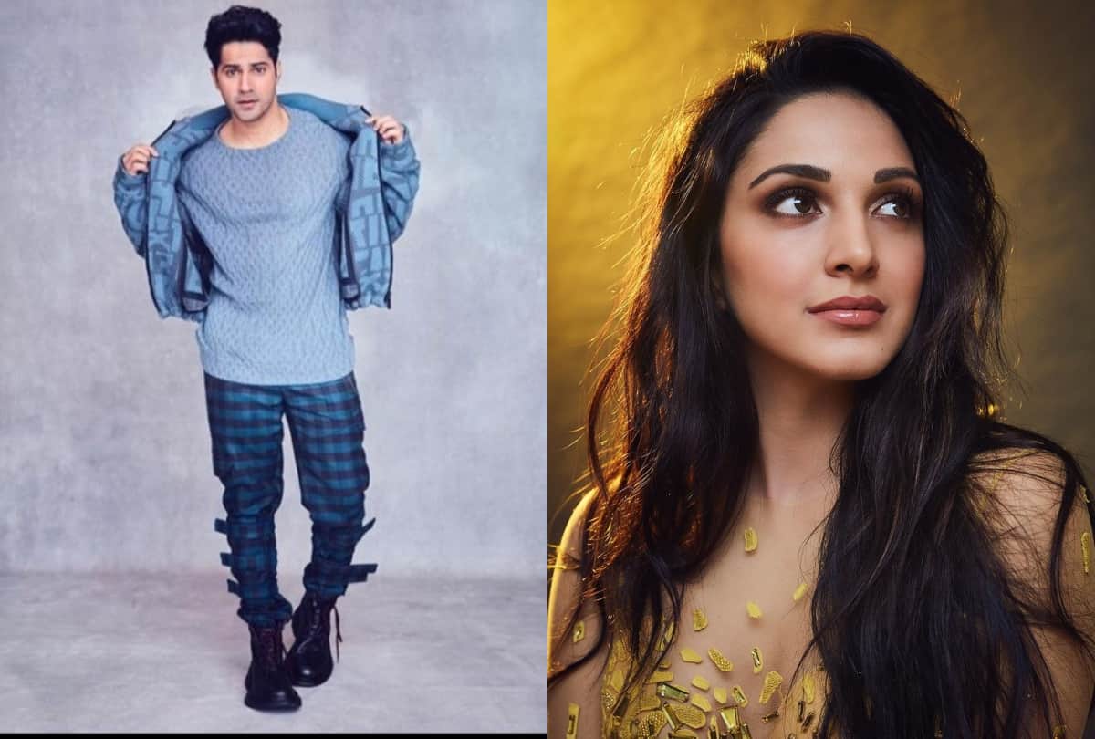 Varun Dhawan and Kiara Advani will seen in Karan Johar next film with Raj Mehta