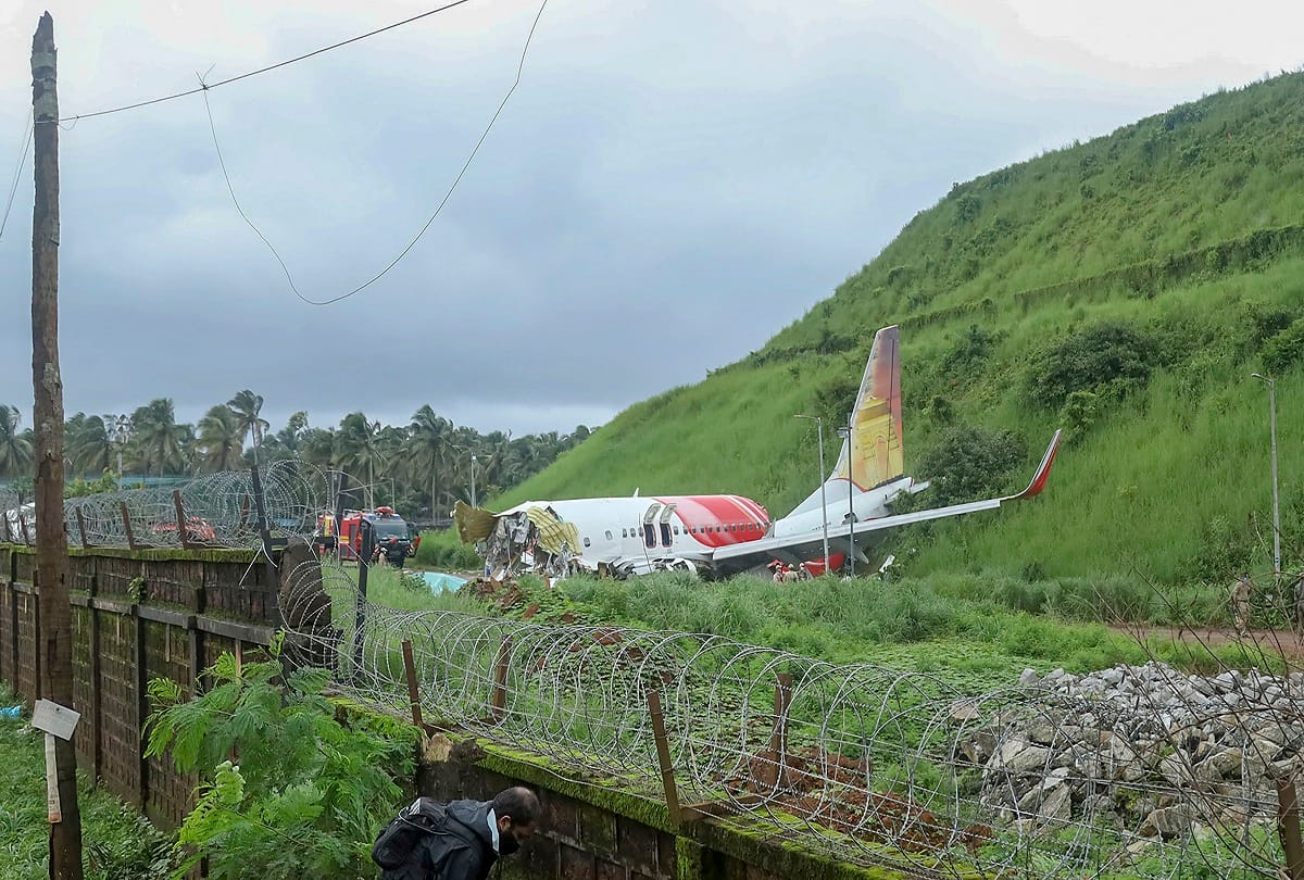 Kozhikode plane crash: AAIB chief said investigation is going on, it is too early to say anything about the accident