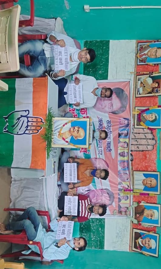 NSUI in Almora