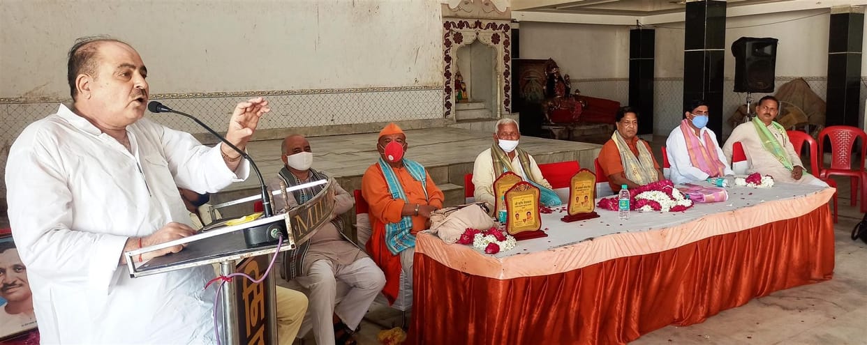 Hathras: All workers, officials should gear up for cooperative elections