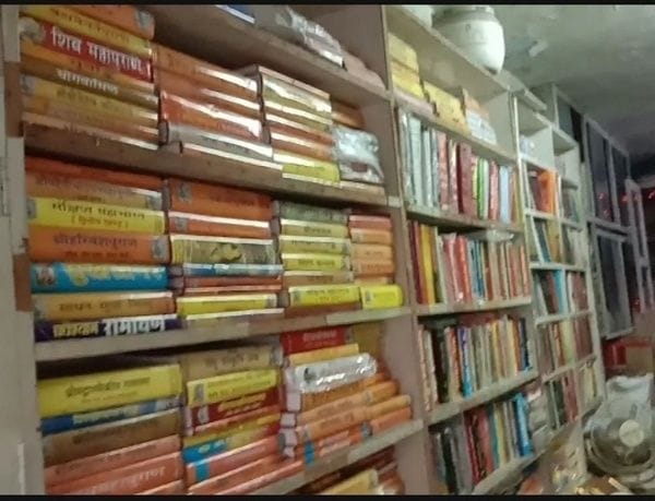 Demand for Ramayana and Shri Ramcharit Manas in the market