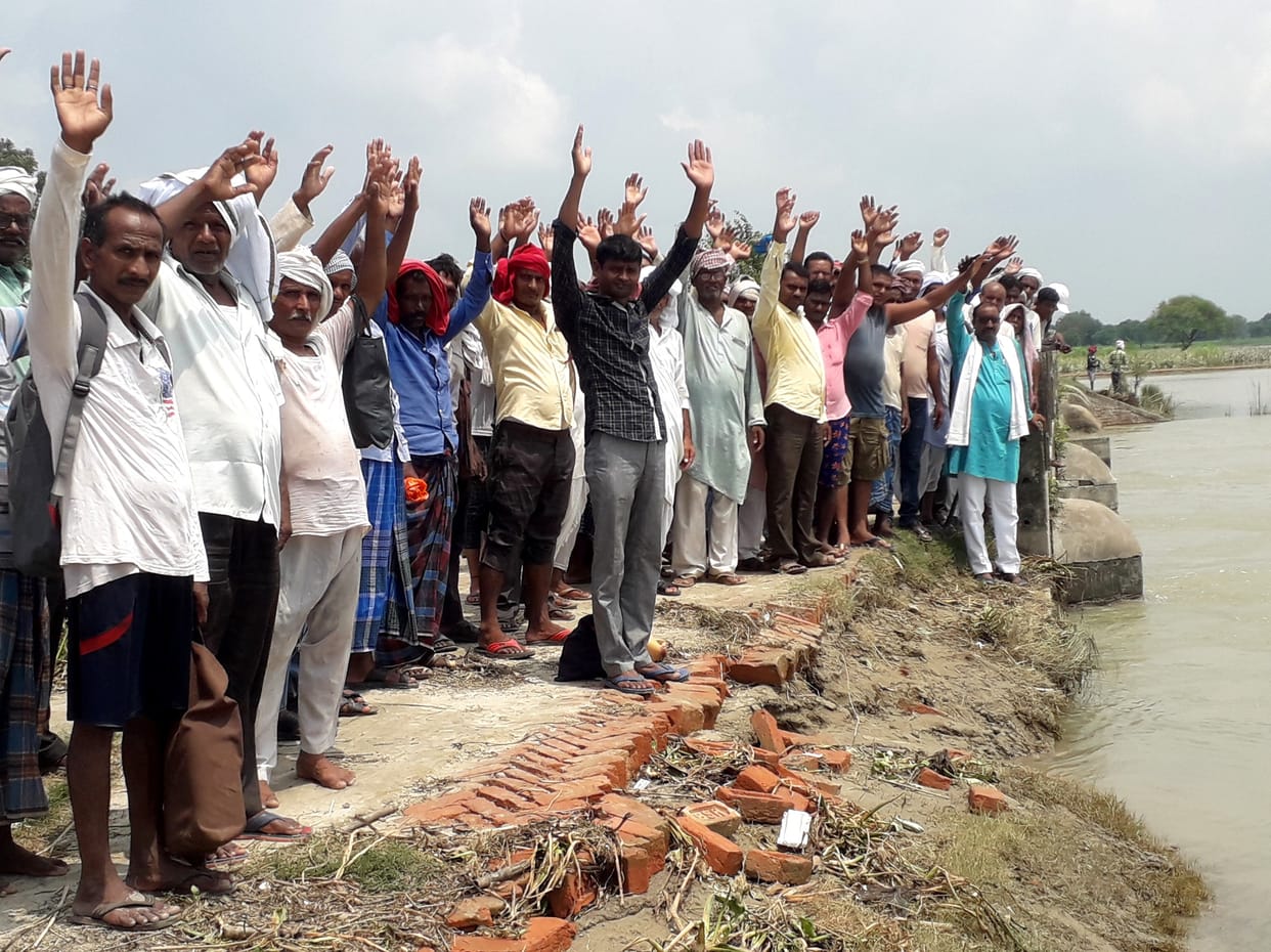 Belahia bridge ravaged, villagers demonstrated
