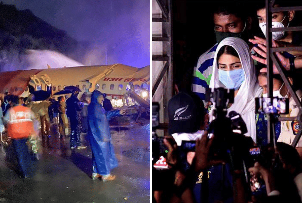 Kozhikode Plane Crash Bollywood Stars Reaction and Rhea Chakraborty Bank Statement Reveals entertainment news