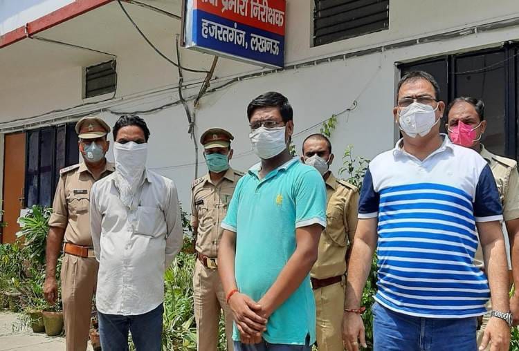 fraud on the name of deputy CM, arrested in lucknow