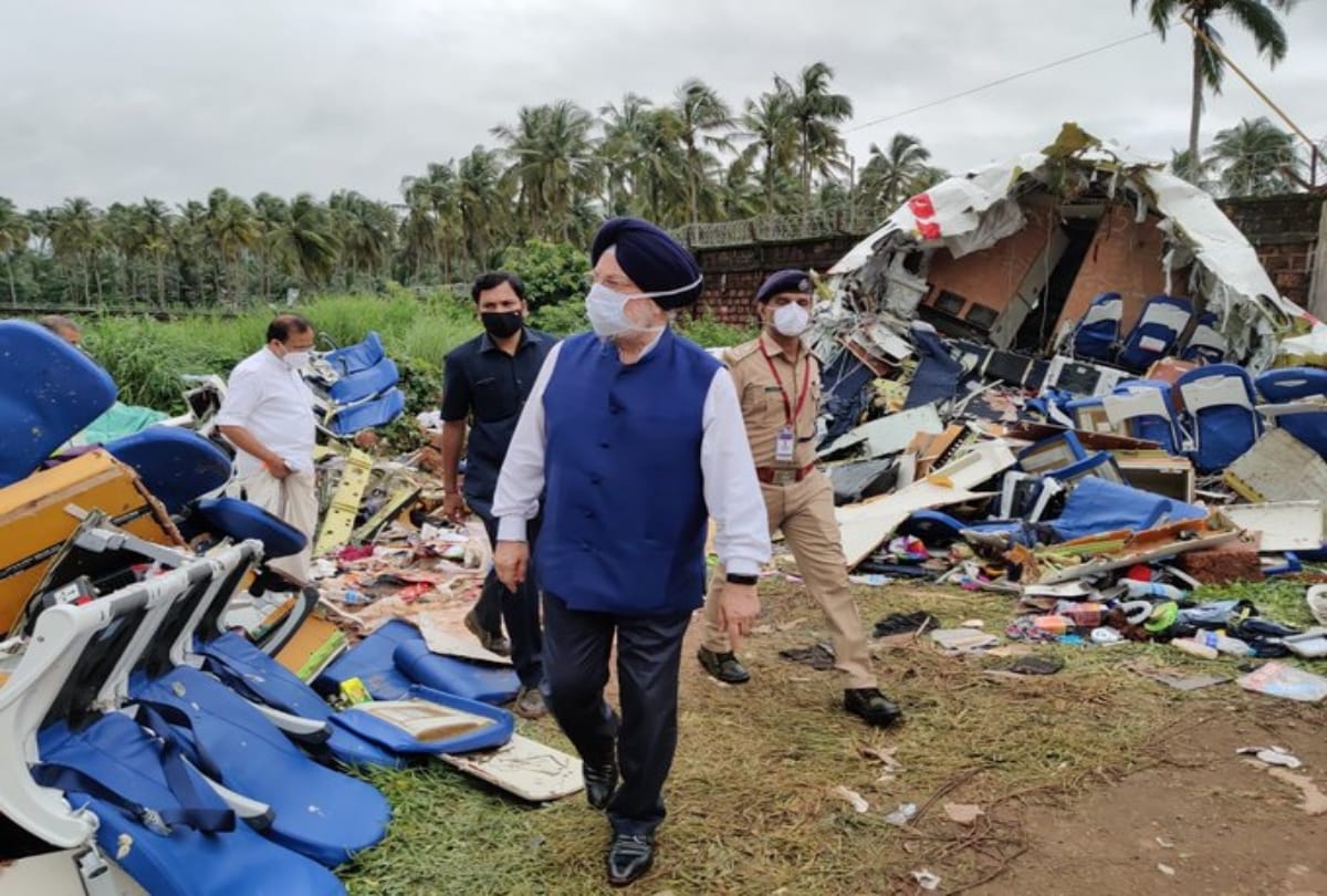 Kozhikode International Airport air india express plane skidded during landing Civil Aviation Minister Hardeep Singh Puri visit