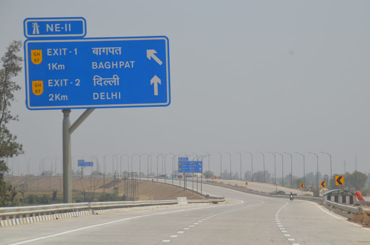 Accidents increased on Eastern Peripheral Expressway, waiting for facilities