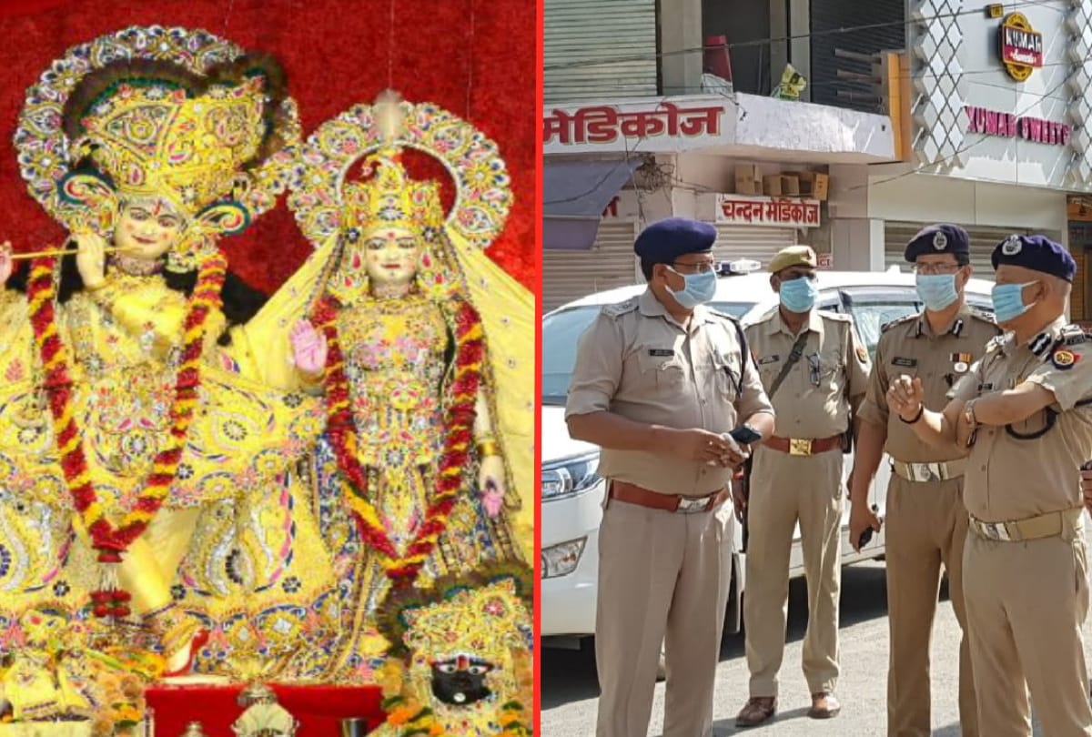Shrikrishna Janmashtami will not have program in Gorakhpur police lines