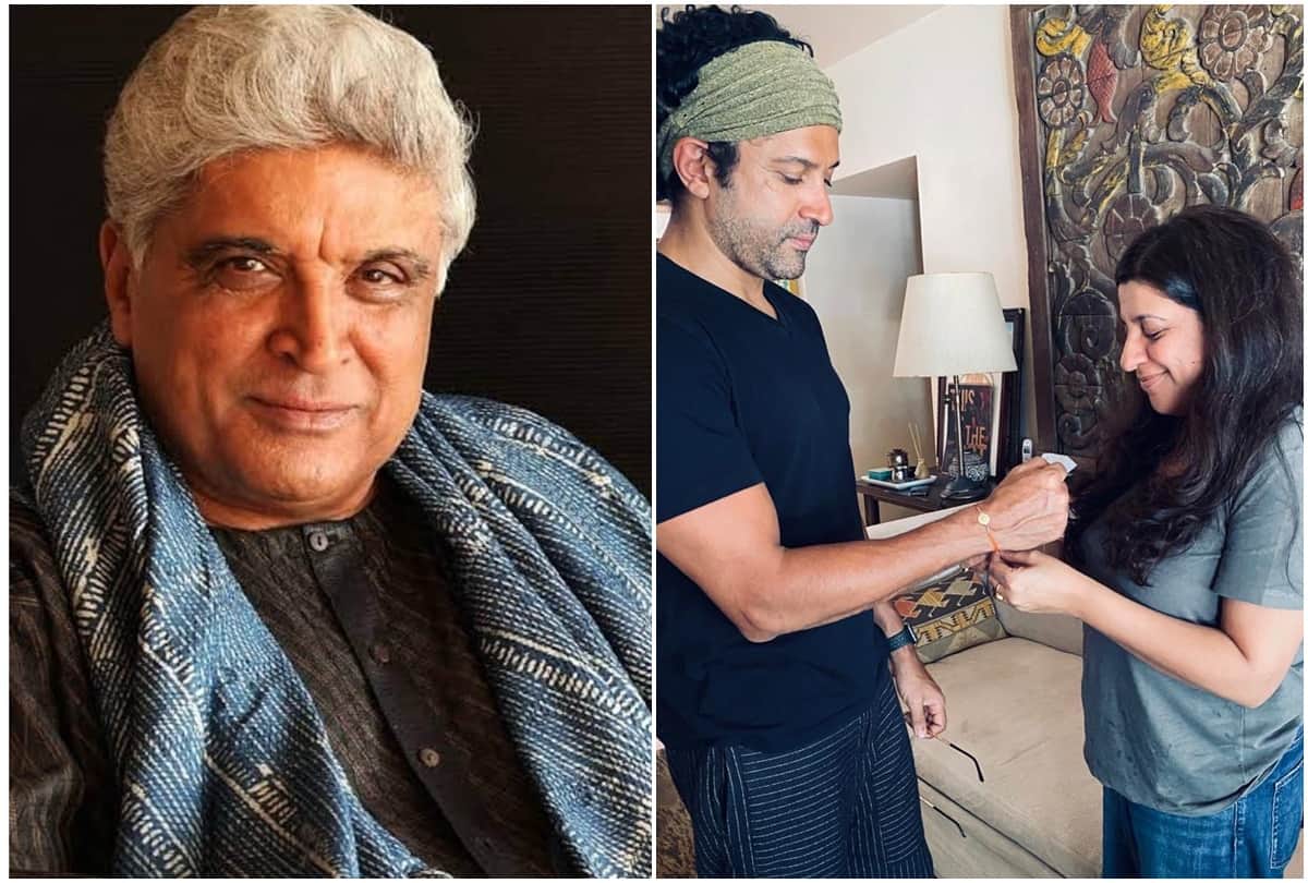 Javed Akhtar Share Farhan Akhtar and Zoya Akhtar Raksha Bandhan Photo Got Trolled