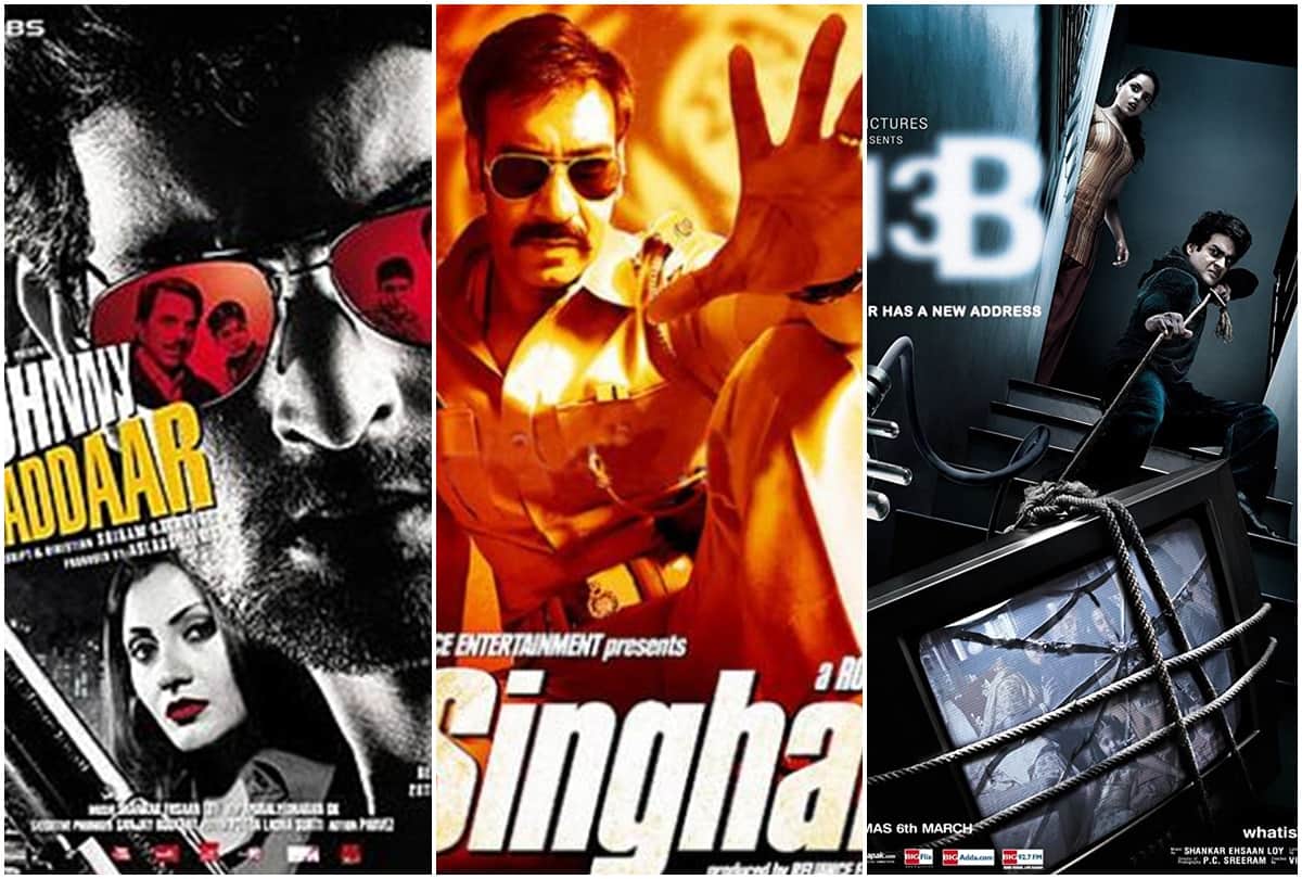 Reliance Entertainment Library Will Available Now in Prime Video Singham 13B Johnny Gaddar