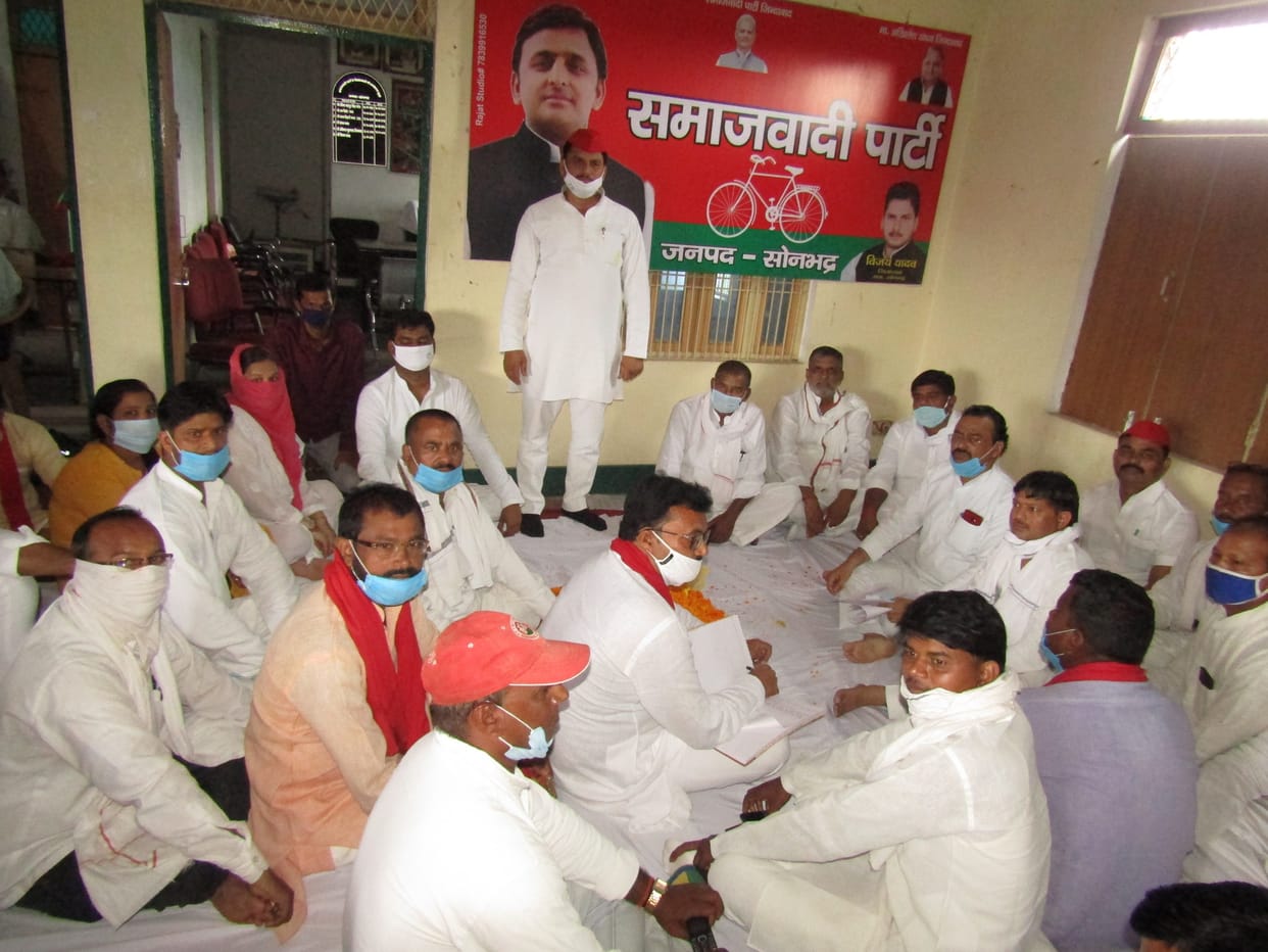 Discussion on the strength of the organization in the meeting