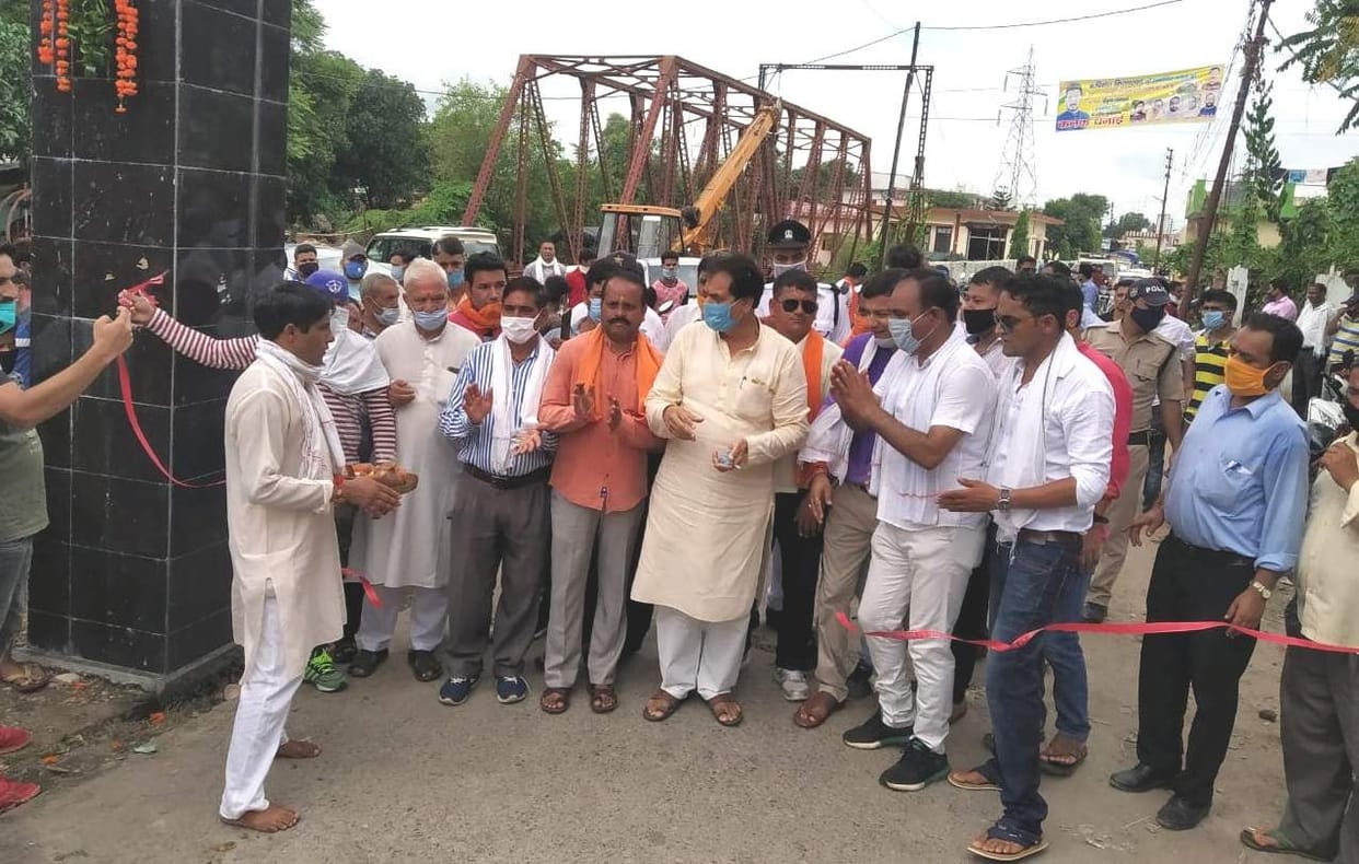 Martyr Hamir Pokhriyal Smriti Dwar released