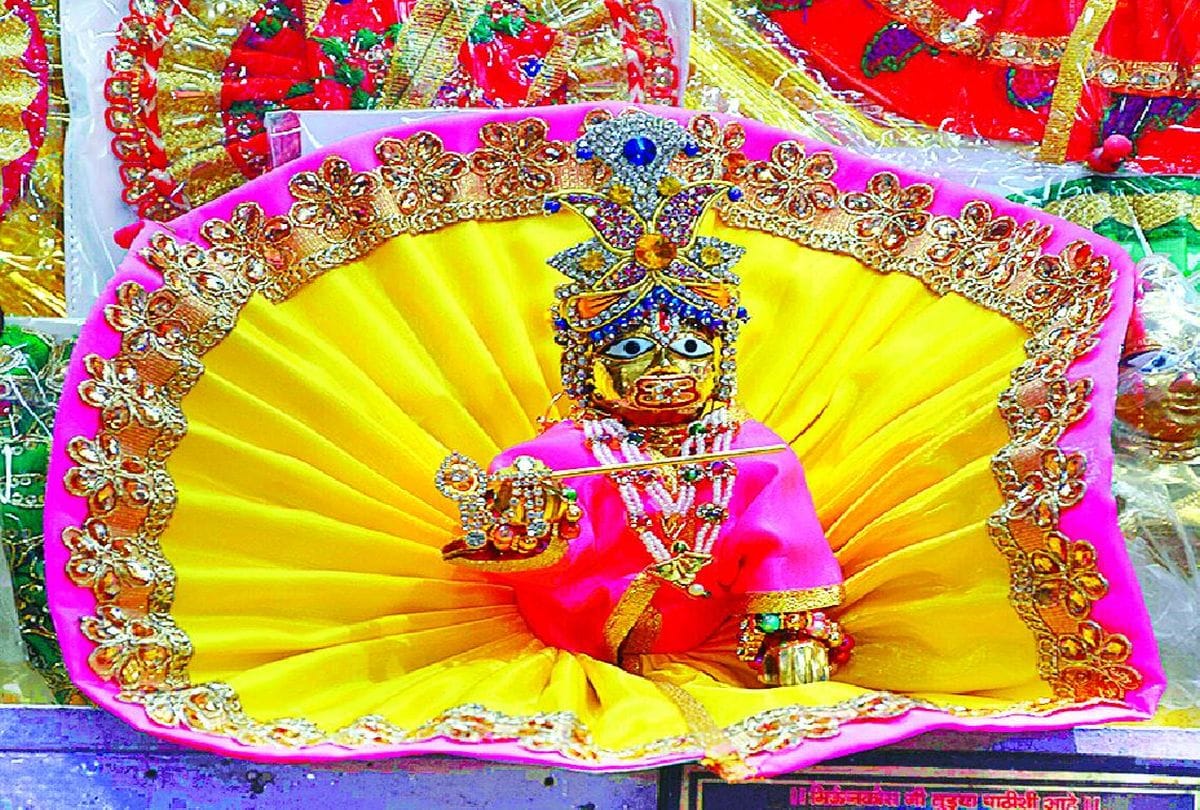 Shri Laddu Gopal Chalisa Regularly recite Laddu Gopal Chalisa to fulfilled all wishes