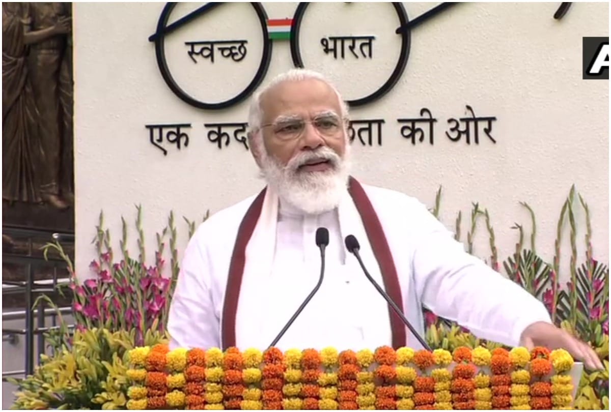 PM Narendra Modi arrives at Raj Ghat He will be inaugurating the Rashtriya Swachhata Kendra
