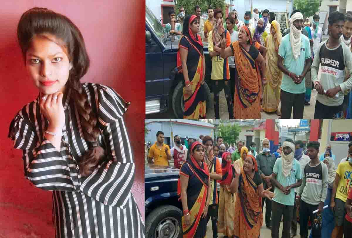 girl committed suicide in Orai after police harassment in police station