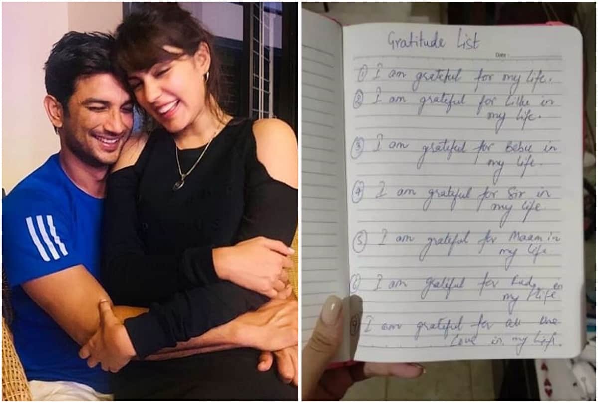 Sushant singh rajput HandWritting is different to Rhea Chakraborty Gratitude Note