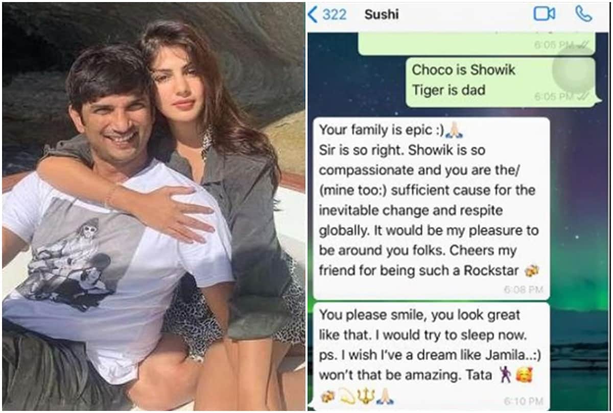 Rhea chakraborty Gets Trolled After Sharing Whatsapp chat screenshots with sushant Singh Rajput