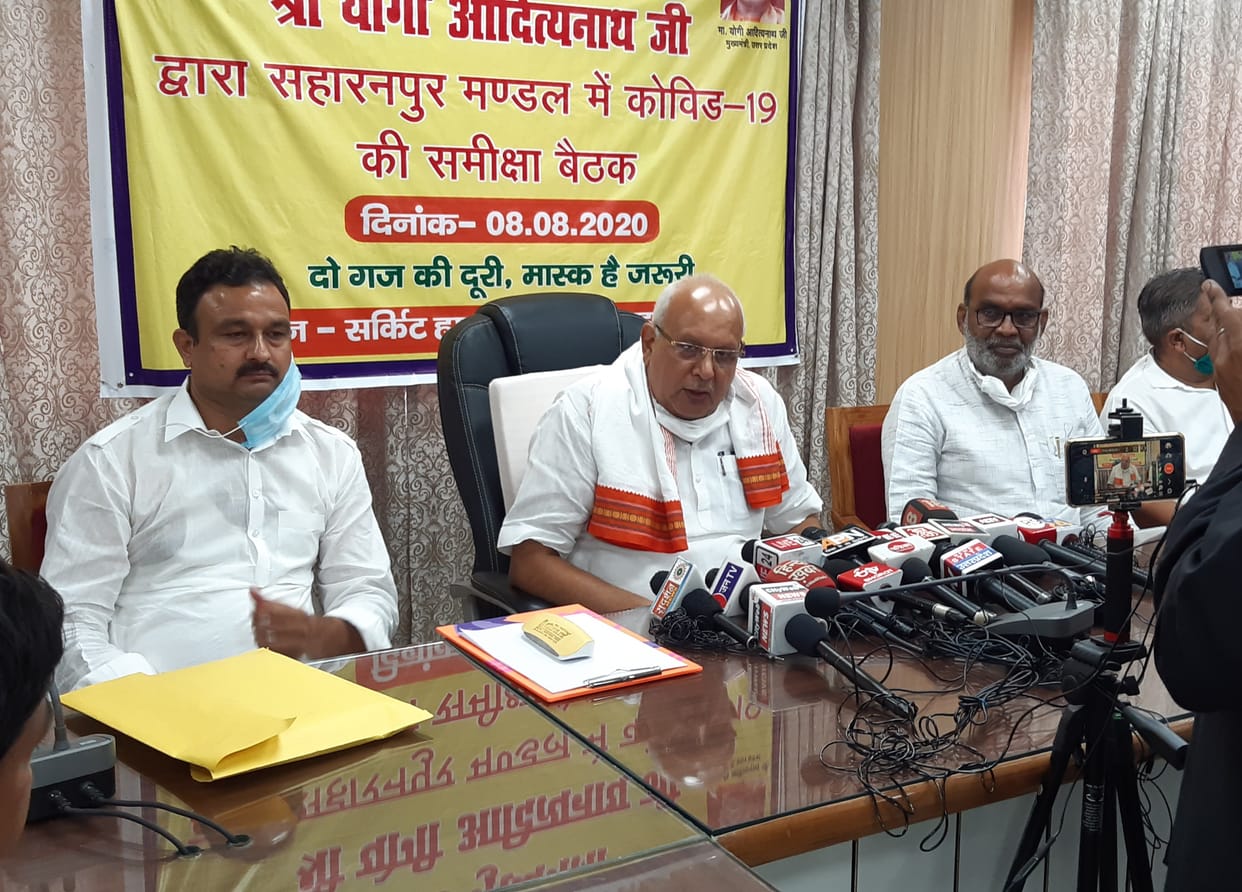 BJP governments trying to win the battle against Corona: Shahi