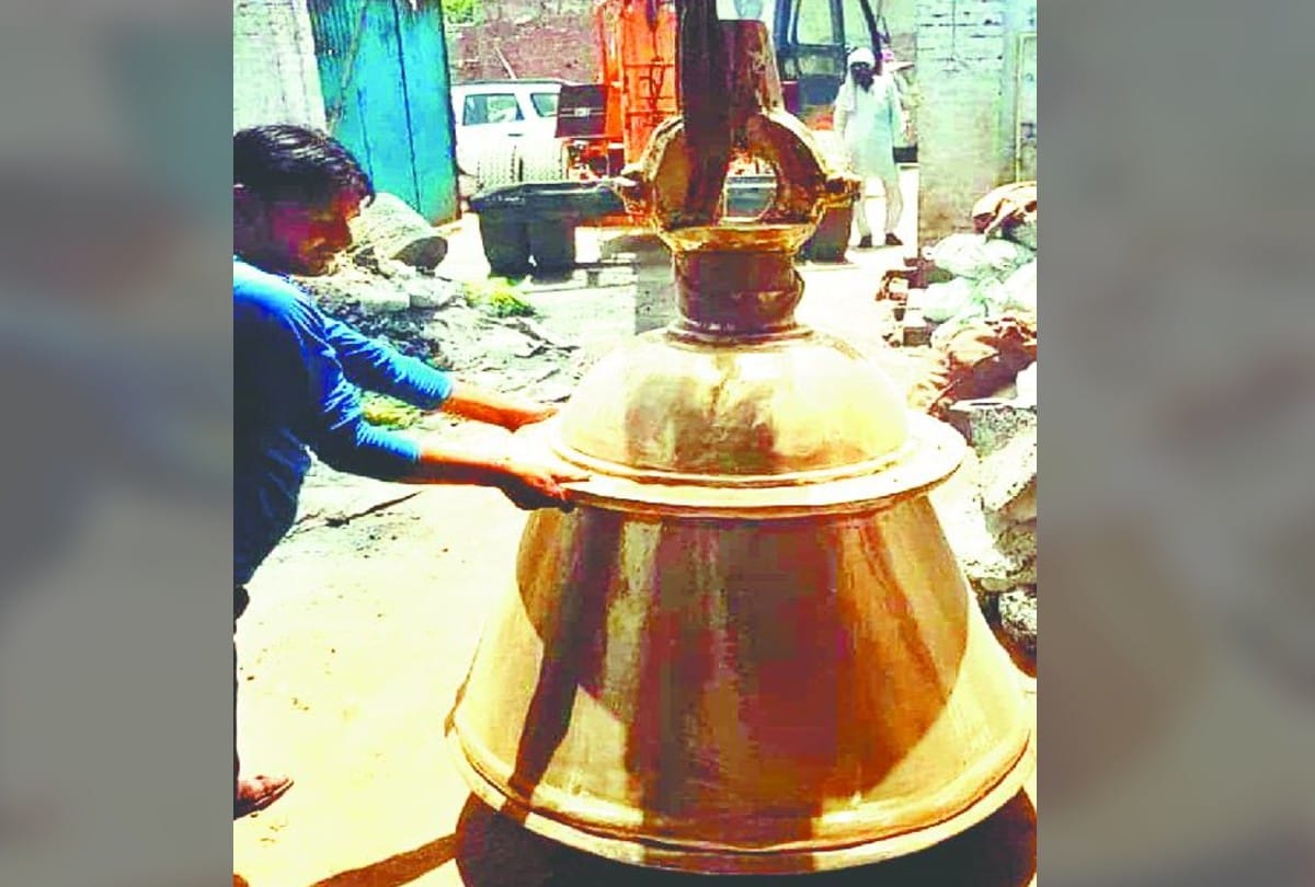 Hindu Muslim artisans made 21 tonne bell for Ram Mandir Ayodhya In Jalesar Utter Pradesh