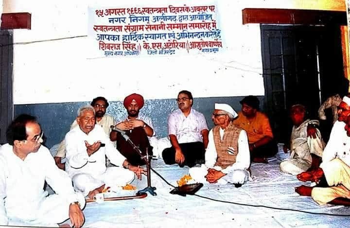 Aligarh's son significant role in quit india movement