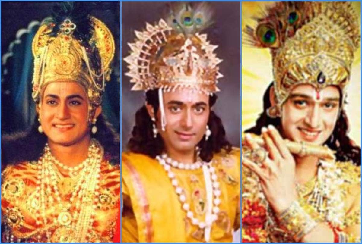 Krishna Janmashtami 2020: Special These Tv Actors Played Lord Krishna On Screen