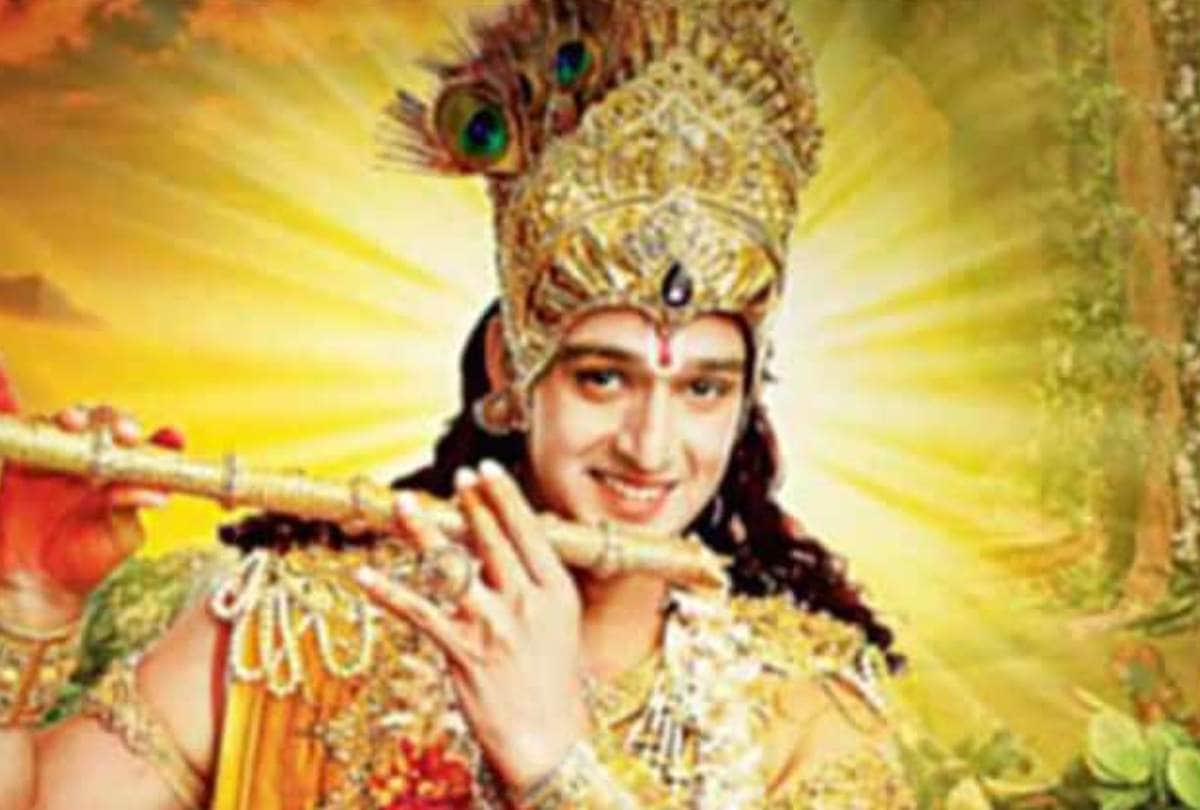 Krishna Janmashtami 2020: Special These Tv Actors Played Lord Krishna On Screen