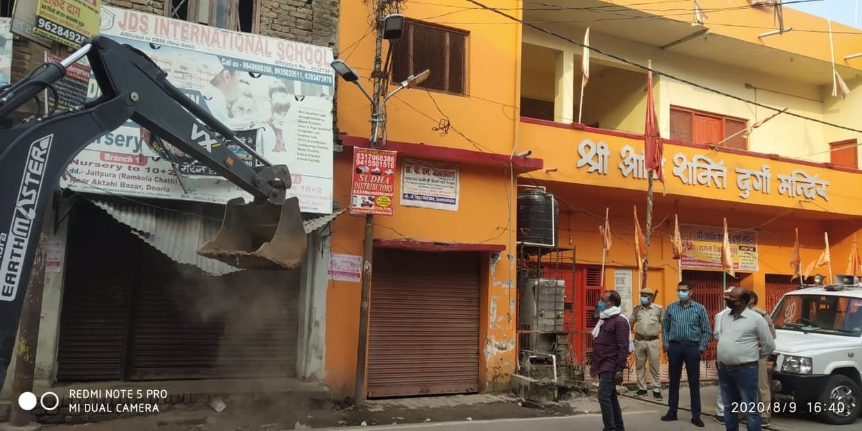 action on encroachment in bhatparrani
