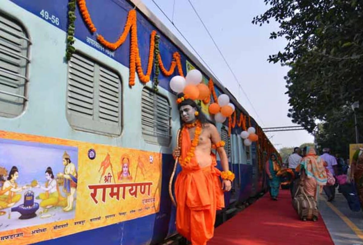 ayodhya passenger train