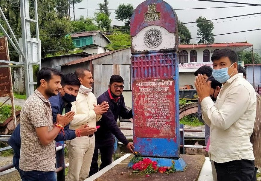 August Revolution Day commemorates freedom fighters who sacrificed their lives for freedom