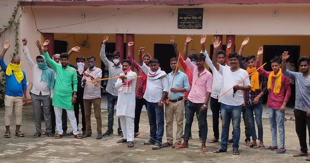 People of Gond, Kharwar society celebrated tribal day