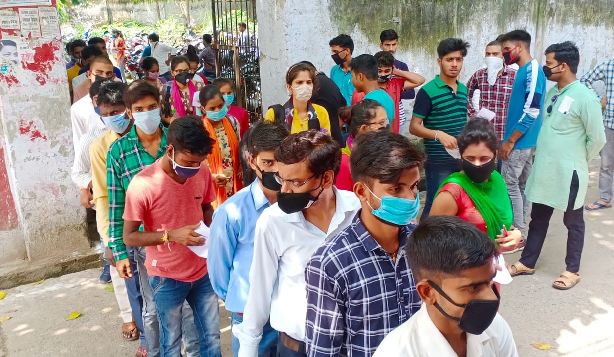 B.Ed. Entrance Examination: Claims to follow the demolished social distance