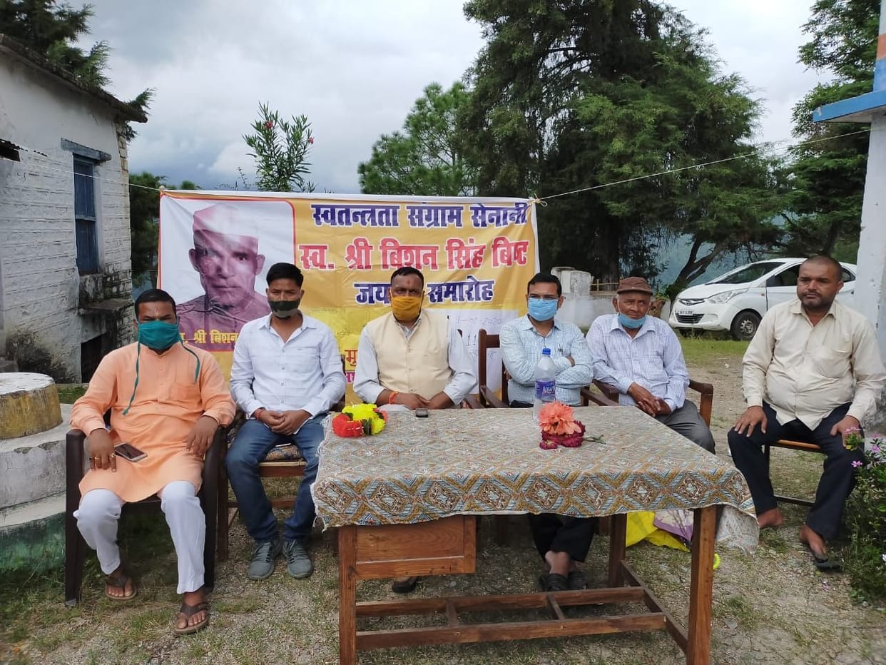 Freedom fighter in Bhanoli
