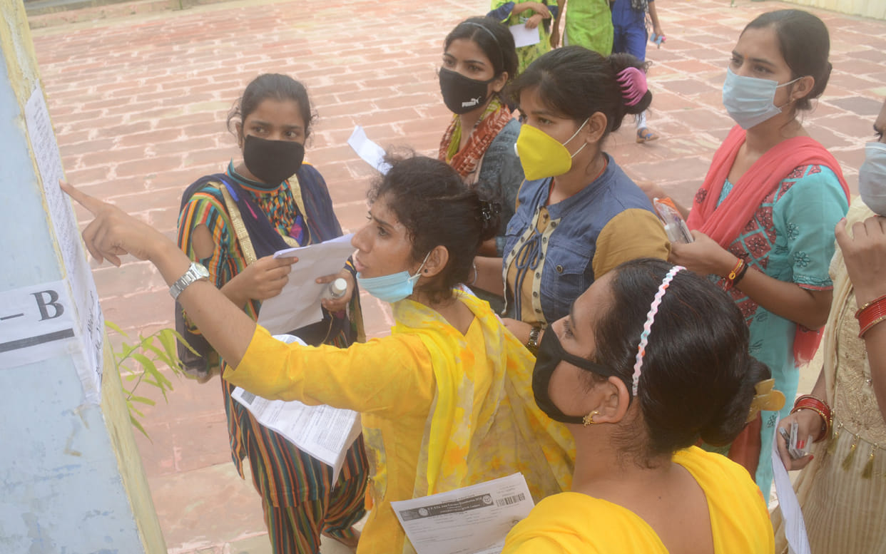 Baghpat arrived from Prayagraj to take B.Ed exam