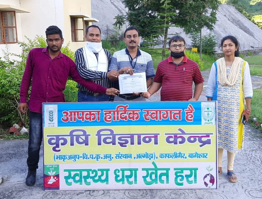 Kafli non agricultural science center is the best in the state
