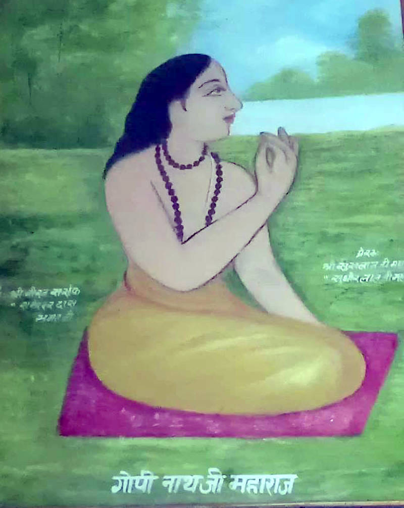 Name of Shriradha Vallabh, name of heart meditation