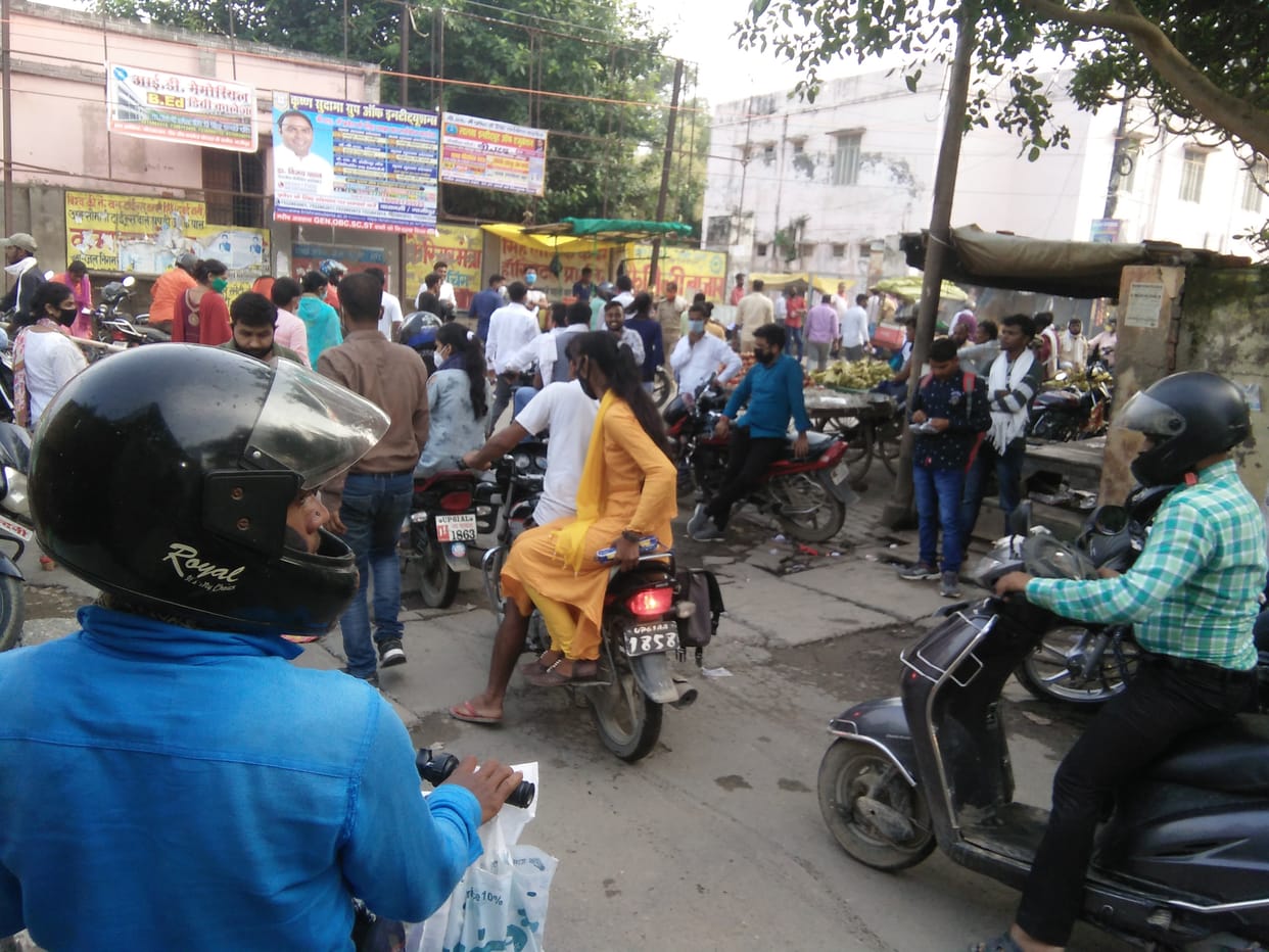 Candidate caught with mobile in B.Ed entrance exam