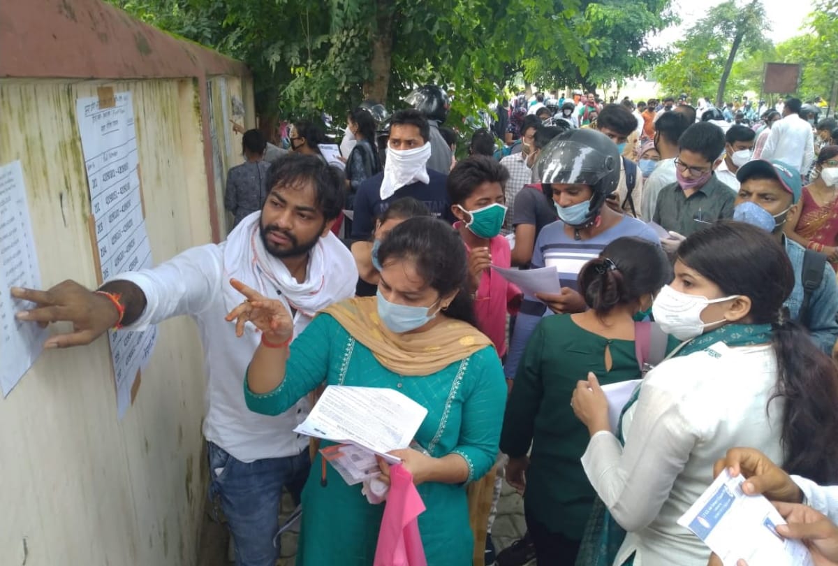 Combined B Ed Entrance Exam in 6 august Gorakhpur