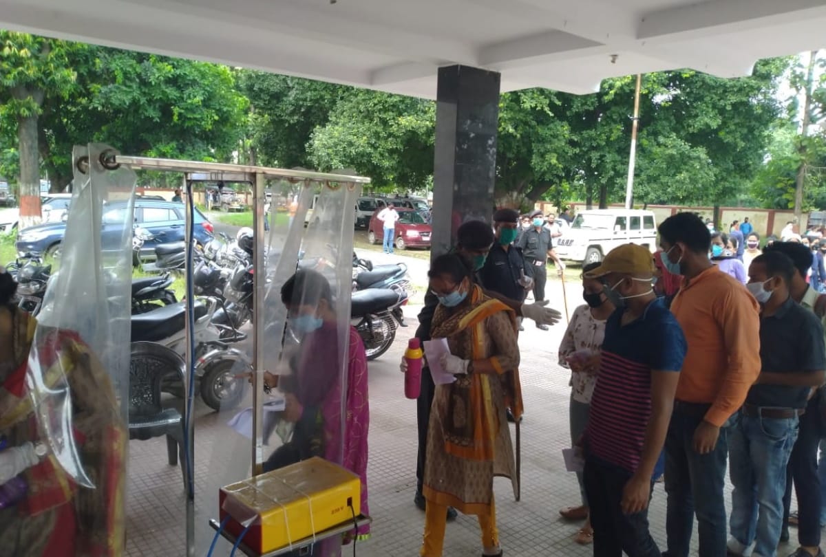 BEd Joint Entrance Examination 2020 starts in gorakhpur latest update