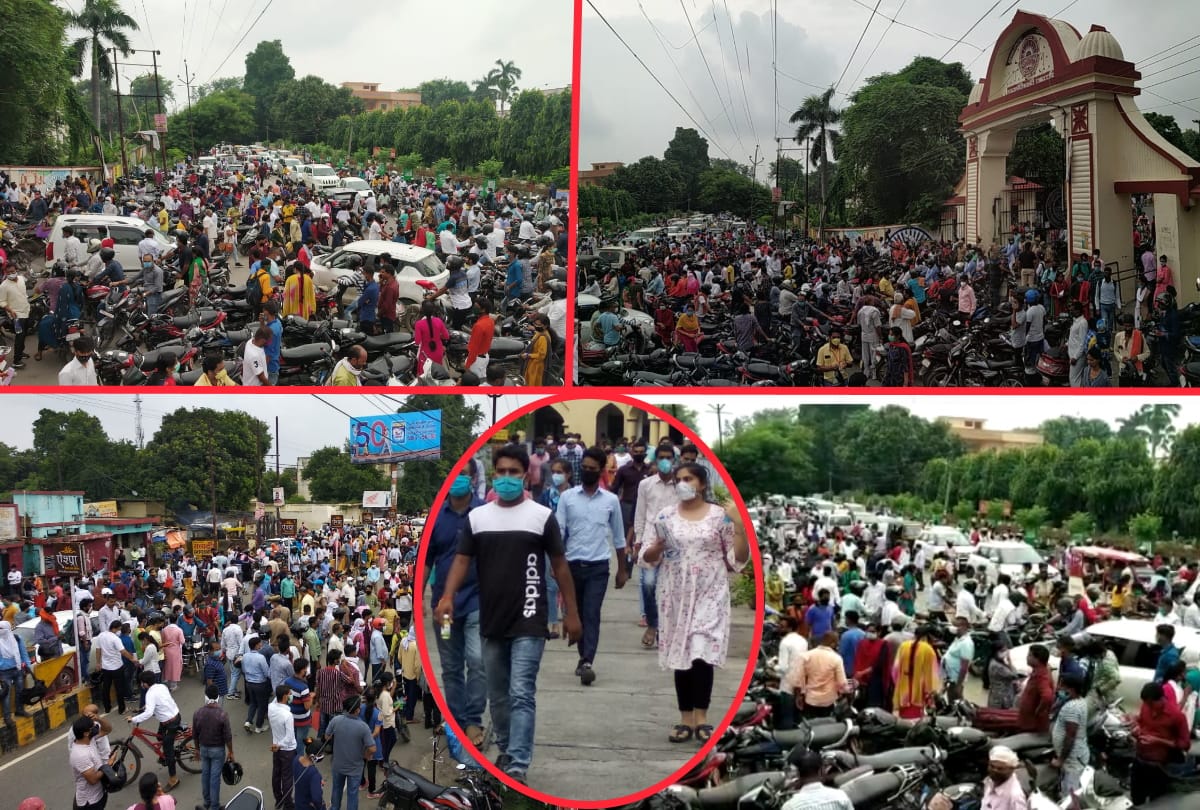 BEd Joint Entrance Examination 2020 social ditancing breack in B.ed exam at gorakhpur latest update