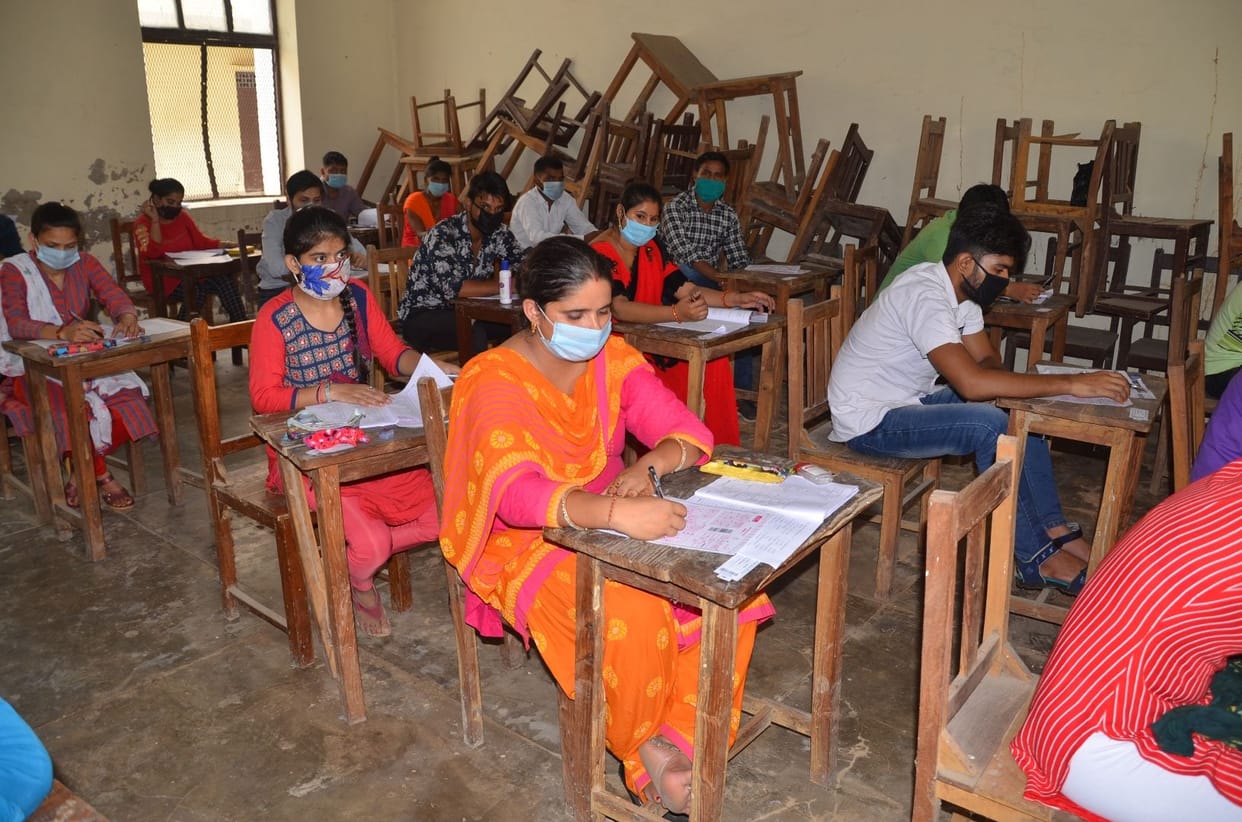 B.Ed. Entrance Exam