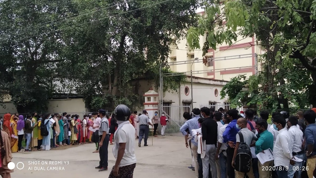 BEd entrance exam in varanasi people social distancing