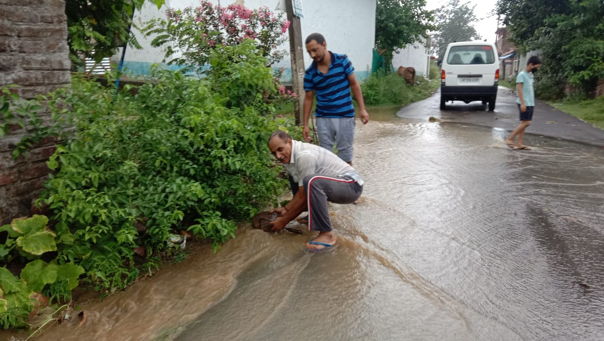 rain water hit home