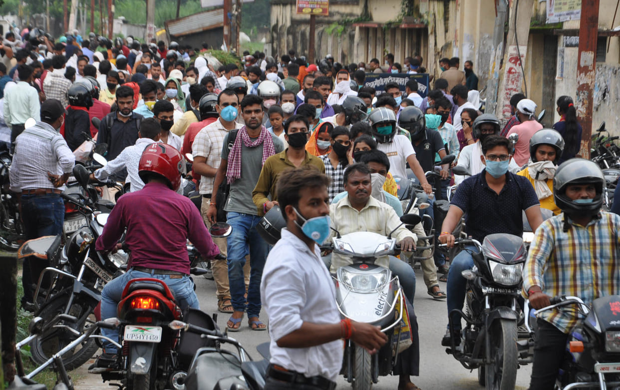 UP B.Ed entrance exam: 327 candidates left the exam