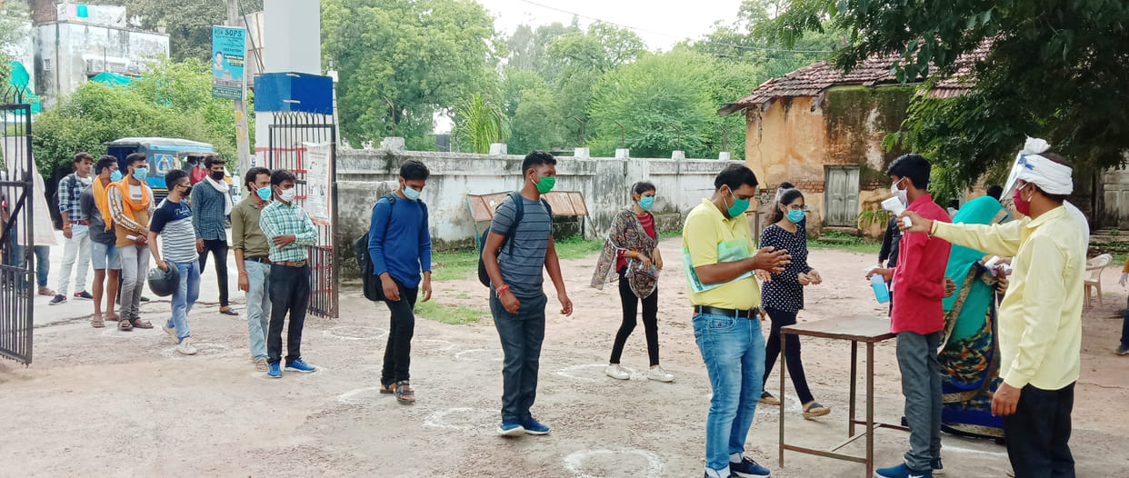 167 student left BEd entrance exam