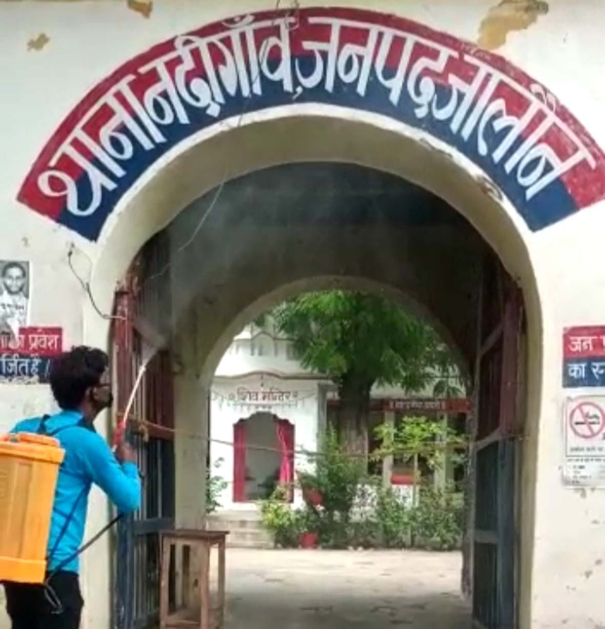 14 infected and found, 66 samples sent